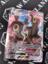 Umbreon VMAX - TG23/TG30 - Character Rare